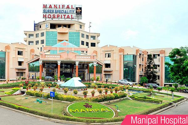 Manipal Hospital Vijayawada