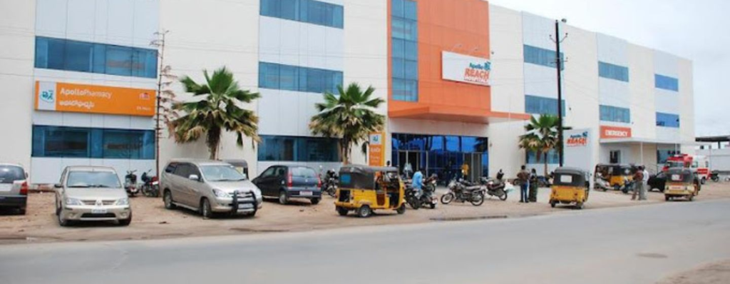 Apollo Reach Hospital, Karimnagar