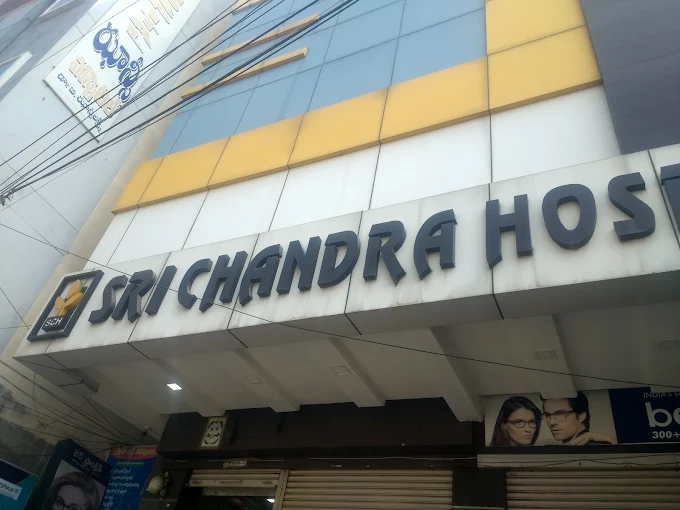 Sri Chandra Hospital Karimnagar